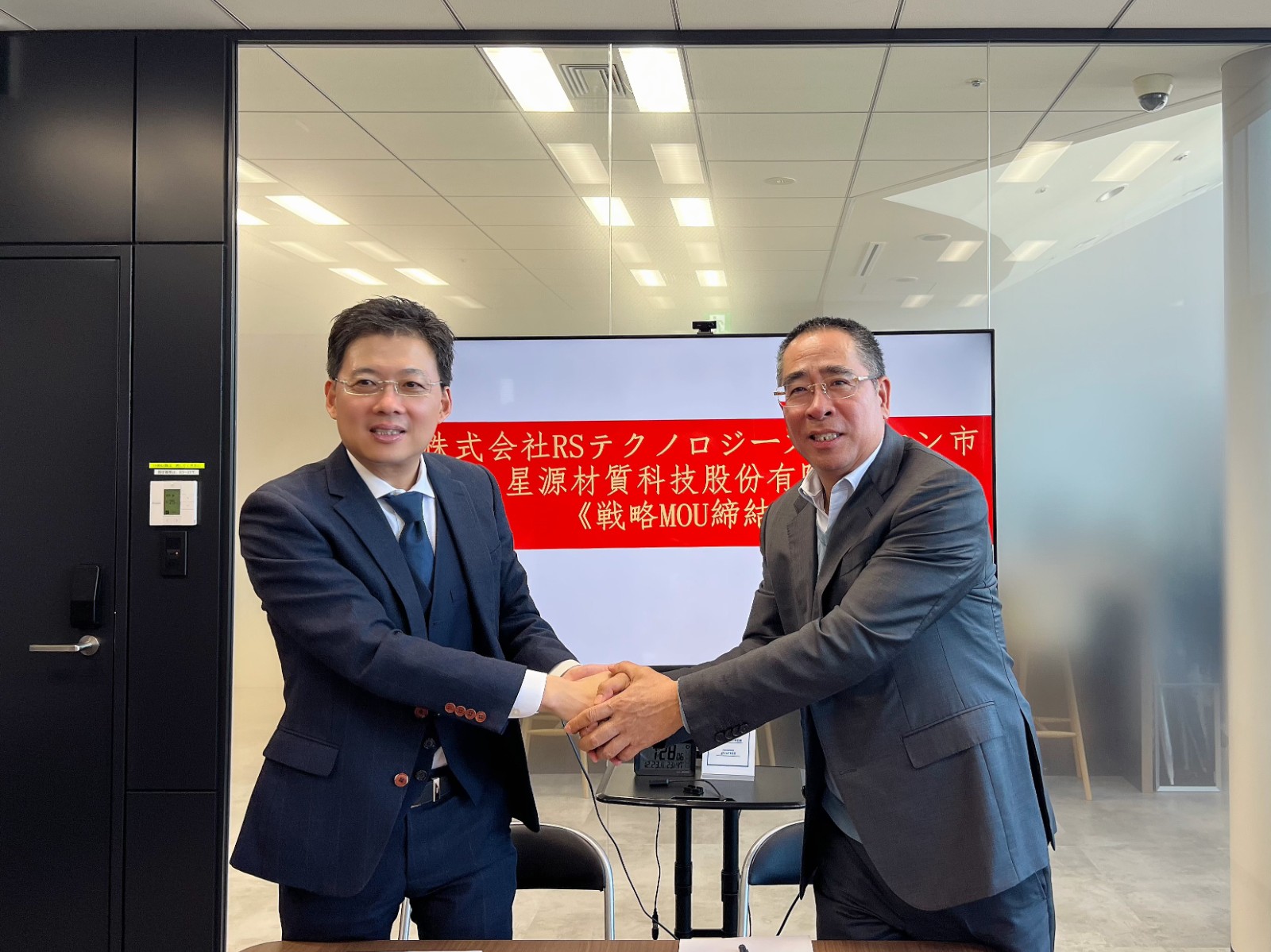 20250113\e0b58e5b394396c3033af1934a162d5c